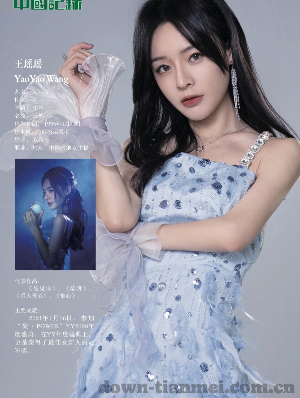 91亚洲麻豆-品味多元文化的魅力——91亚洲麻豆的独特风采