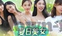 av麻豆网址在线观看-探寻成人影片的温馨警示