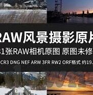 国产av天堂亚洲国产av麻豆-