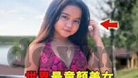 榴莲视频app麻豆-榴莲视频APP的创意内容与社会影响，麻豆元素的运用与思考