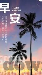 麻豆传媒视频网站在线-