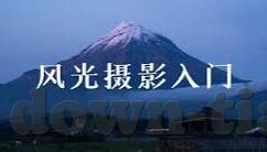 日本视频成人-探索日本成人视频文化的多元视角