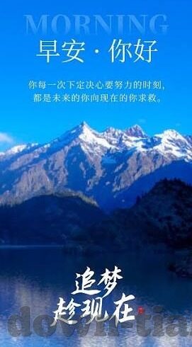 糖心vlog免费资源-甜蜜邂逅，畅享糖心vlog免费资源的乐趣