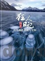 亚洲伦理在线高清在线-亚洲伦理的多元视角，在线高清平台下的文化交融与思考